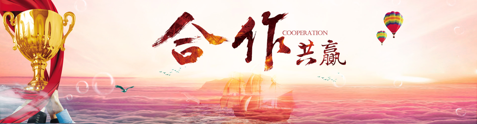 濰坊明宇機(jī)械設(shè)備有限公司